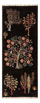 Ariana Tappeto 200x79cm - Tappeto orientale