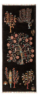 Ariana Tappeto 199x77cm - Tappeto orientale