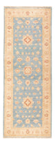 Tappeto Ziegler 77x200cm - Tappeto orientale