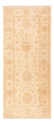 Tappeto Ziegler 191x84cm - Tappeto orientale