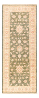 Tappeto Ziegler 197x77cm - Tappeto orientale
