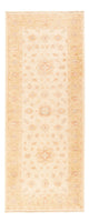 Tappeto Ziegler 200x78cm - Tappeto orientale