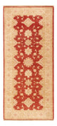 Tappeto Ziegler 87x197cm - Tappeto orientale