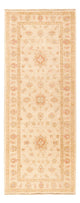 Tappeto Ziegler 198x80cm - Tappeto orientale