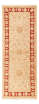 Tappeto Ziegler 194x75cm - Tappeto orientale
