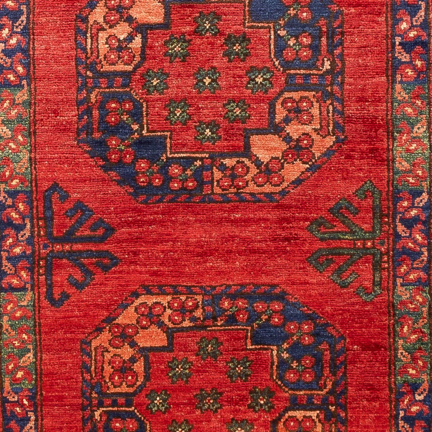 Tappeto corsia Tappeto afgano - 216 x 83 cm - rosso