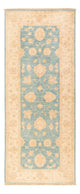 Tappeto Ziegler 197x80cm - Tappeto orientale