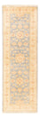 Tappeto corsia Tappeto Ziegler - 194 x 62 cm - beige