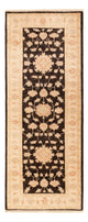 Tappeto Ziegler 199x80cm - Tappeto orientale