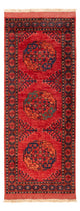 Tappeto afgano 205x82cm - Tappeto orientale