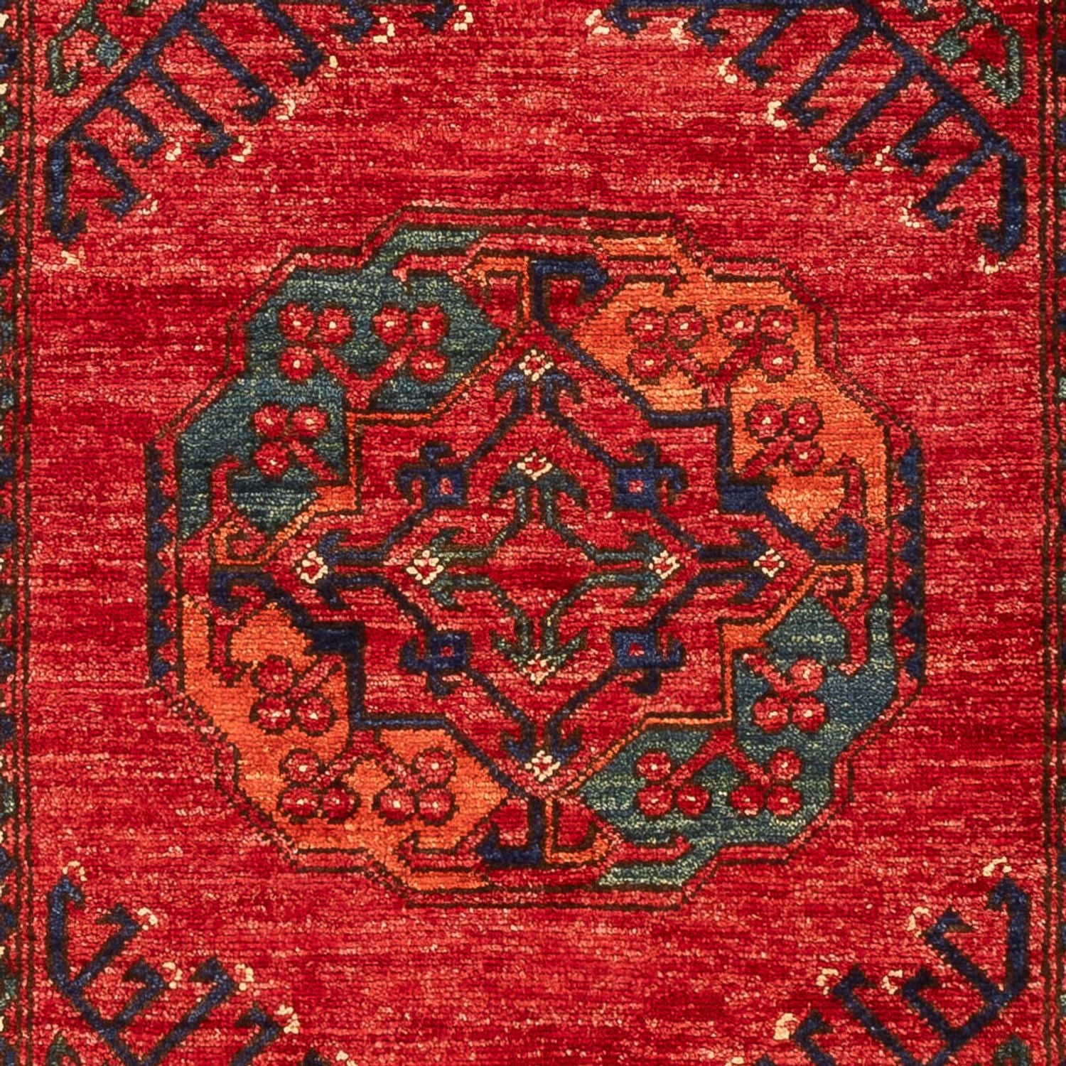 Tappeto corsia Tappeto afgano - 205 x 82 cm - rosso