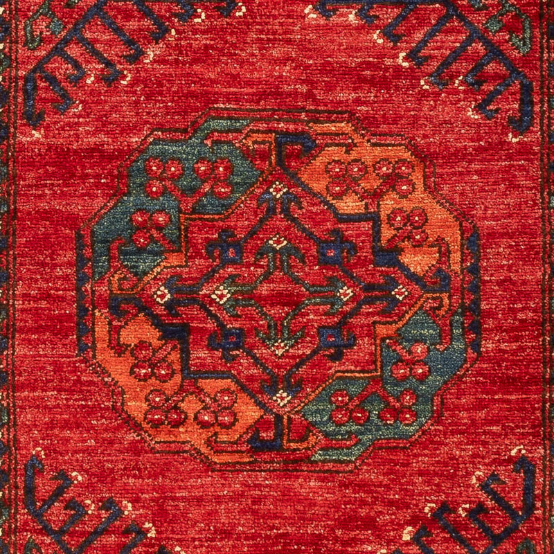 Tappeto corsia Tappeto afgano - 205 x 82 cm - rosso