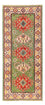 Tappeto corsia Tappeto Ziegler - Kazak - 192 x 83 cm - verde