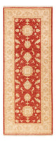 Tappeto Ziegler 199x75cm - Tappeto orientale