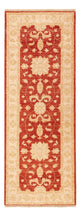 Tappeto Ziegler 75x206cm - Tappeto orientale
