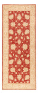 Tappeto Ziegler 200x82cm - Tappeto orientale