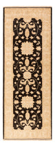 Tappeto Ziegler 78x208cm - Tappeto orientale
