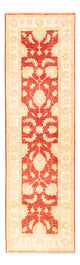 Tappeto Ziegler 209x60cm - Tappeto orientale