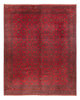 Tappeto afgano 391x305cm - Tappeto orientale