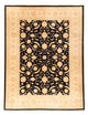 Tappeto Ziegler 392x299cm - Tappeto orientale