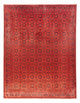 Khal Mohammadi Tappeto 295x391cm - Tappeto orientale