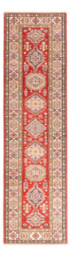 Kazak Tappeto 292x81cm - Tappeto orientale
