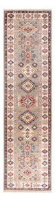 Kazak Tappeto 317x81cm - Tappeto orientale
