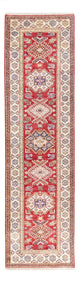 Kazak Tappeto 294x82cm - Tappeto orientale