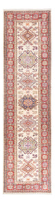 Kazak Tappeto 300x81cm - Tappeto orientale