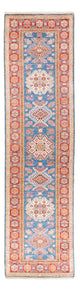 Kazak Tappeto 306x79cm - Tappeto orientale