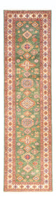 Kazak Tappeto 295x76cm - Tappeto orientale