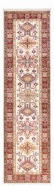 Kazak Tappeto 293x78cm - Tappeto orientale