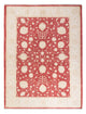 Tappeto Ziegler 240x175cm - Tappeto orientale