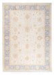 Tappeto Ziegler 240x170cm - Tappeto orientale