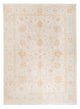 Tappeto Ziegler 240x173cm - Tappeto orientale