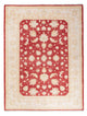 Tappeto Ziegler 240x175cm - Tappeto orientale