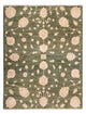 Ziegler moderno Tappeto 200x151cm - Tappeto orientale