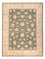 Tappeto Ziegler - 202 x 155 cm - verde oliva