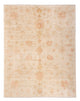 Tappeto Ziegler 192x150cm - Tappeto orientale