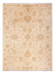 Tappeto Ziegler 210x154cm - Tappeto orientale