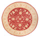 Tappeto Ziegler 252x250cm - Tappeto orientale