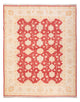Tappeto Ziegler 199x158cm - Tappeto orientale