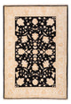 Tappeto Ziegler 118x175cm - Tappeto orientale