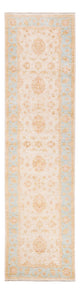 Tappeto Ziegler 308x81cm - Tappeto orientale