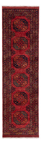 Khal Mohammadi Tappeto 300x83cm - Tappeto orientale