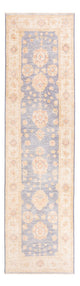Tappeto Ziegler 298x79cm - Tappeto orientale