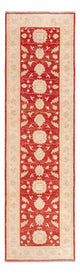 Tappeto Ziegler 289x84cm - Tappeto orientale