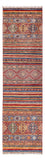 Tappeto corsia Tappeto Ziegler - Shal - 290 x 78 cm - multicolore