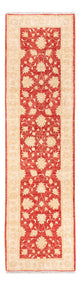 Tappeto Ziegler 77x295cm - Tappeto orientale