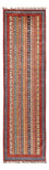 Tappeto corsia Tappeto Ziegler - Shal - 289 x 82 cm - multicolore